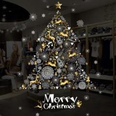 ウォールステッカー はがせる シール 壁紙 クリスマス 飾り クリスマスオーナメント クリスマスツリー オーナメント サンタクロース リース ガーランドの中古 未使用品を探そう メルカリ ウォールステッカー はがせる シール 壁紙 クリスマス 飾り クリスマスオーナメント クリスマスツリー オーナメント サンタクロース リース ガーランドの中古 未使用品を探そう メルカリ