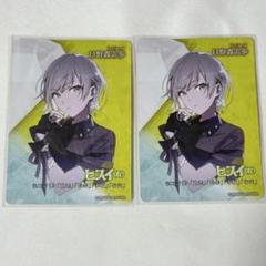 プロセカ 宝石箱 カード 日野森志歩 - メルカリ