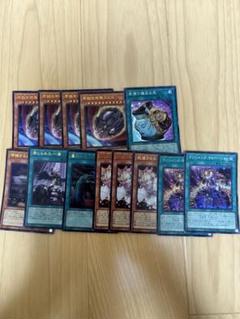 遊戯王　高額汎用まとめ売り 遊戯王『未開封BOX』高価買取中です！8/7 | 千葉鑑定団船橋店