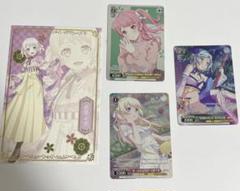 重なる音楽　若宮イヴ　SSP バンドリ “重なる音楽” 若宮イヴ ssp psa9 - メルカリ