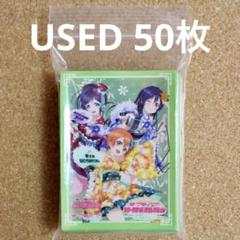 ◇〈即購入可〉ラブライブ ラブカ LoveLive!Days 水着 SREセット