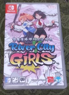 Switch　ソフト　韓国版　熱血硬派くにおくん外伝 リバーシティガールズ