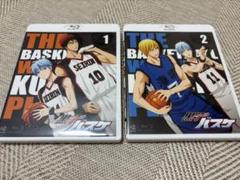 黒子のバスケ 1&2(初回のみ特典ディスク付き2枚組)DVDセット♡【美品】