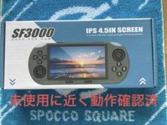 SF-3000 ゲームプレーヤー 4.5インチ　SDカード64ギガ　ブラック