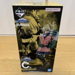 BANDAI - ヒロアカ 一番くじ C賞 トガヒミコ フィギュア Amazon.co.jp: ヒロアカ 一番くじ トガヒミコ C賞 未開封 トガ