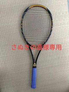 Wilson （K）FACTOR 美品K STRIKE &良品K PROTOUR WILSON K Strike Unstrung Tennis Racquet - Buy WILSON K