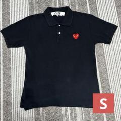2025年最新】COMME des GARCONS メンズ ポロシャツの人気
