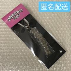 BOYNEXTDOOR 19.99 ジェヒョン キーリング 新品未開封 - メルカリ