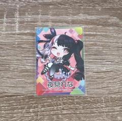 DM 夜見レナ にじさんじ 未使用 ホイル 36枚 セット メルカリ便 にじさんじ 夜見れな セット - メルカリ