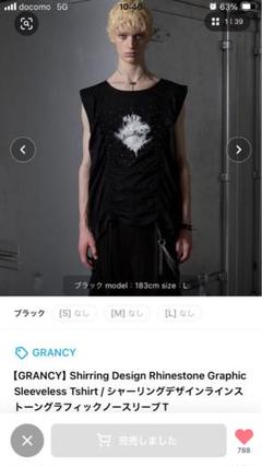 GRANCY シャーリングデザイン ノースリーブTシャツ Sサイズ GRANCY シャーリングデザイン ノースリーブT トップス