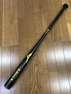 ミズノ 硬式 金属 ノックバット 1CJMK101 89cm