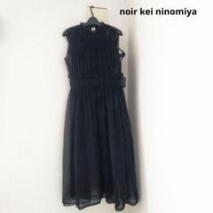 2025年最新】noir kei ninomiya ワンピースの人気アイテム