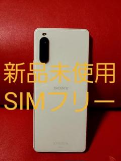 Xperia SOV43ホワイト simフリー