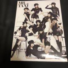 MR.TAXI/少女時代