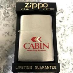 2025年最新】ZIPPO CABINの人気アイテム - メルカリ