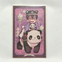【地縛少年花子くん】柚木司 楽天コレクションくじ 缶バッジ 希少 新品未使用 2025年最新】花子くん 楽天コレクションの人気アイテム - メルカリ