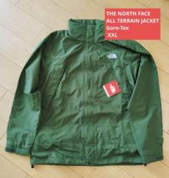 ノースフェイスGORE-TEX ゴアテックス　マウンテンパーカー　XXL 楽天市場】ノースフェイス ゴアテックス xxlの通販