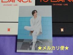 BTS PTD アルバム ポストカード ☆JIN