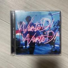 【初回限定盤】WanteD! WanteD! Mrs.GREEN APPLE