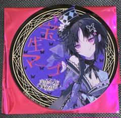 魔法少女ノ魔女裁判　コラボカフェ　限定　アクリルコースター　宝生マーゴ