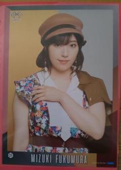モーニング娘。19 秋ツアー 譜久村聖 ピンポスpart1