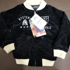 新品 JOEY HYSTERIC スタジャン ブルゾン ナイロンジャケット HYSTERIC GLAMOUR - ヒステリックグラマー / ジャケット