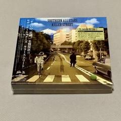 未開封！サザン初回限定盤「キラーストリートライブ」&ストラップ・ステッカー キラーストリート｜サザンオールスターズ Official Site