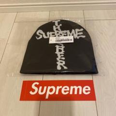 Supreme x Thrasher Beanie 