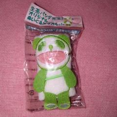 生茶パンダ　スーパーDXぬいぐるみ 非売品】生茶パンダスーパーDXぬいぐるみ - メルカリ