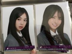 乃木坂46 生写真 6期生 まとめ売り