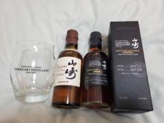 山崎180ml & 蒸溜所限定グラス SUNTORY 山崎蒸溜所限定 180ml ウイスキー✕2本 山崎グラス2個