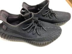 adidas yeezy boost 350 v2