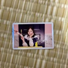 2025年最新】twice ミナ サインの人気アイテム - メルカリ