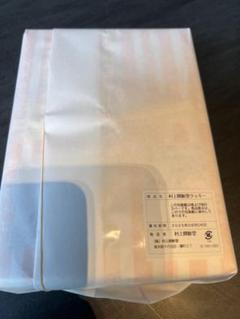 村上開新堂　クッキー　１号缶　【未開封】 ぜーんぶ見せちゃう！！ 村上開新堂の幻のクッキー缶 大解剖