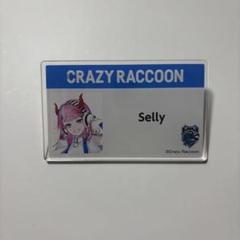2025年最新】Selly ローソンの人気アイテム - メルカリ