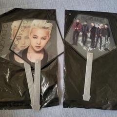 BIGBANG   ♡ジヨンセット♡ 030 G-DRAGON ジヨン BIGBANG キューピー（Pin by michni on