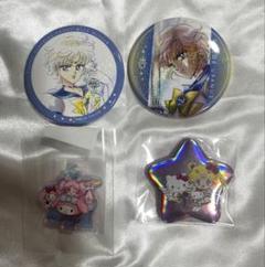セーラームーン 缶バッジ アクスタ 月野うさぎ セーラーウラヌス