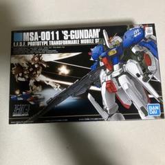 2025年最新】sガンダム hgの人気アイテム - メルカリ