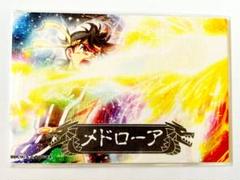 PSA10 ダイの大冒険 ジャンプ展　描き下ろし　カード　ドラクエ PSA10 ダイの大冒険 ジャンプ展 描き下ろし カード ドラクエ