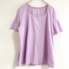 即購入✨海外古着 フリル付き ラベンダー 半袖 Tシャツ