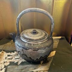 旧家蔵出 ヤカン 鉄瓶 砂鉄製アルミ製 只今30% OFF 旧家蔵出ヤカン鉄瓶砂鉄製アルミ製只今30% OFF