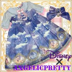 dreamy lunaワンピース+バレッタangelic prettyディズニー
