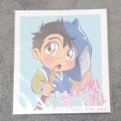 怪盗ジョーカー 色紙 全種セット バラ売り不可 2025年最新】怪盗ジョーカー 色紙の人気アイテム - メルカリ