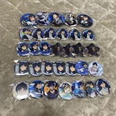 僕のヒーローアカデミア 飯田天哉 缶バッジ 32個まとめ売り