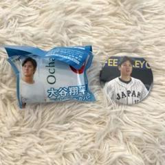 札幌ON-DECK限定 デ缶バッジ 大谷翔平バッター ピッチャー セット送料無料 札幌ON-DECK限定 デ缶バッジ 大谷翔平バッター ピッチャー