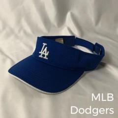 MLB ロサンゼルス ドジャース サンバイザー メッシュ ロゴ