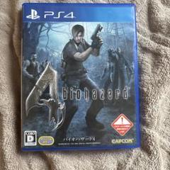 PS4 バイオハザード4