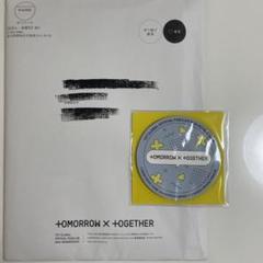 m10264374903_1.jpg?1723624467