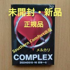 2025年最新】complex 日本一心 2024 dvdの人気アイテム - メルカリ