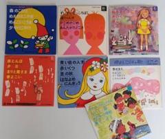 童謡レコード 7枚セット 昭和レトロ まとめて - メルカリ